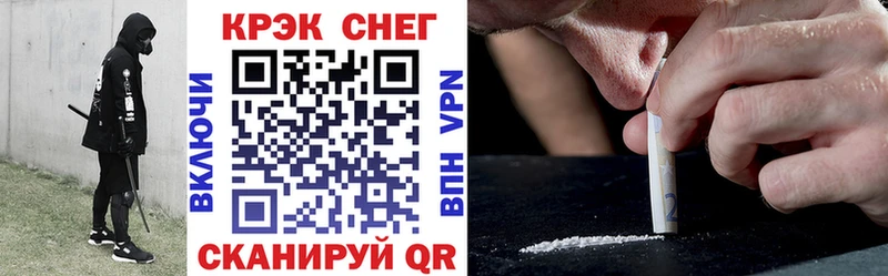 Cocaine Columbia Юрьевец