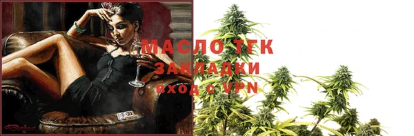 spice Приозерск