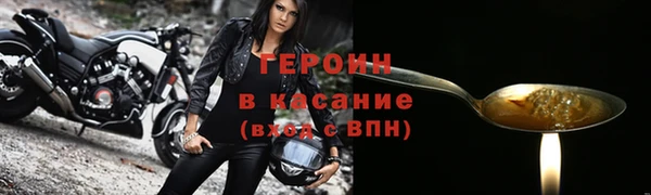 spice Приозерск