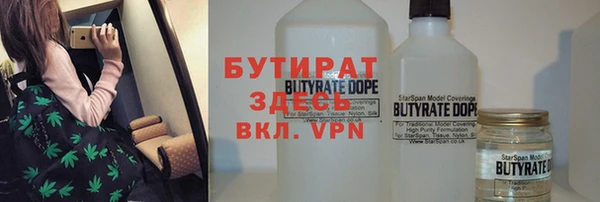 spice Приозерск