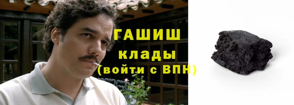 мдпв Пролетарск