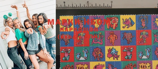 мдпв Пролетарск