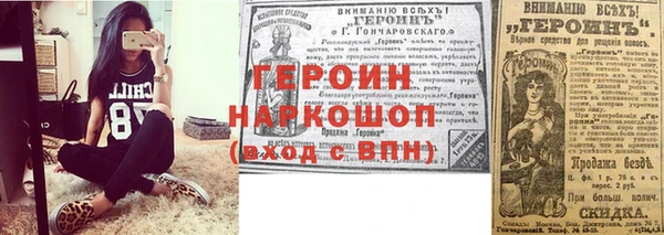 COCAINE Ростов