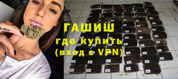 spice Приозерск