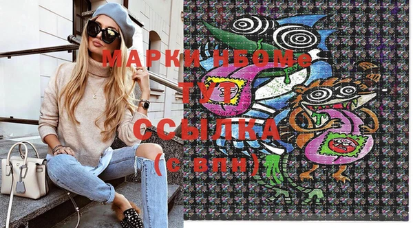 spice Приозерск