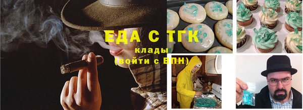 spice Приозерск