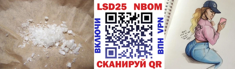 Купить где  Юрьевец  ЛСД экстази ecstasy 